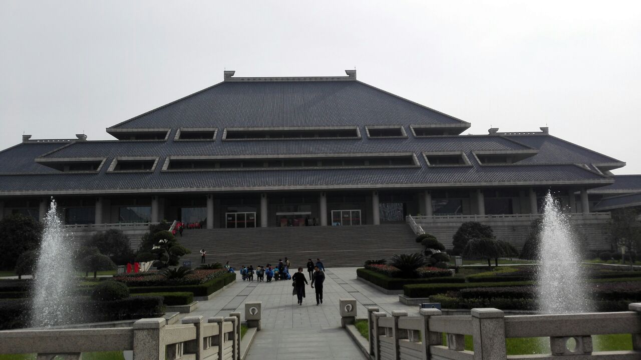 Hubei Provincial Museum entrance