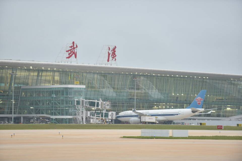Wuhan Tianhe International Airport Terminal 3