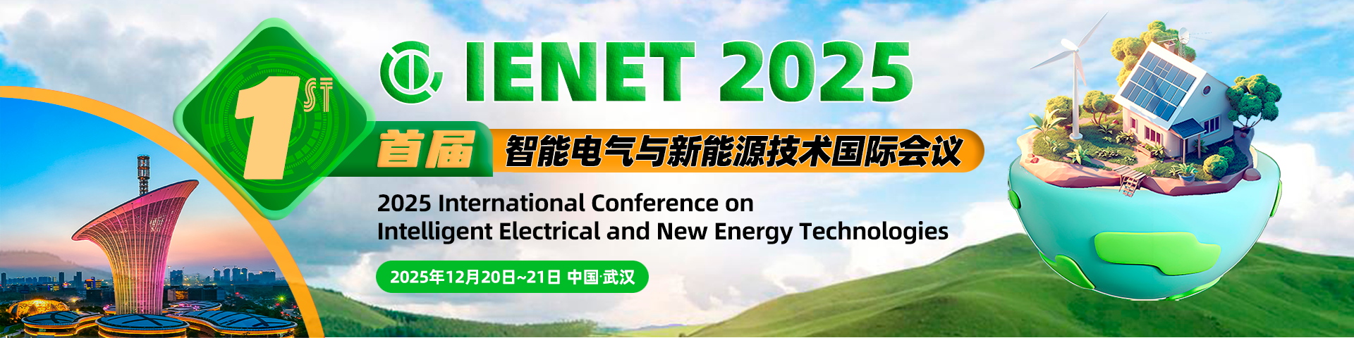 2025 International Conference onIntelligent Electrical and New Energy Technologies